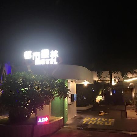 Jungle City Motel Chiayi City Luaran gambar