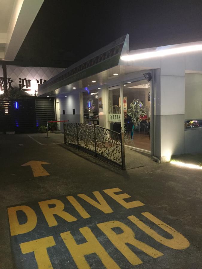 Jungle City Motel Chiayi City Luaran gambar